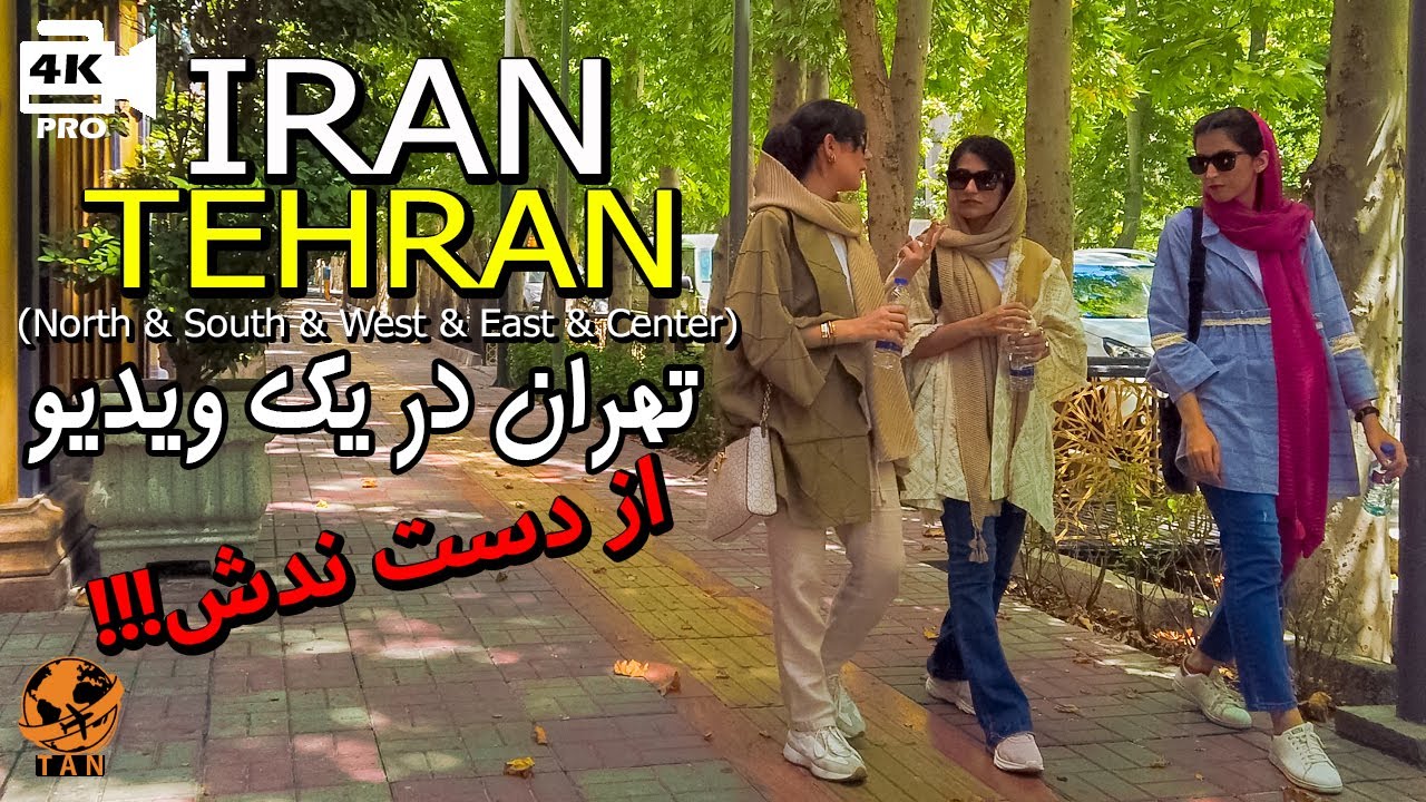 IRAN - TEHRAN - All over the Tehran City (North - South -West - East -Center) Street walking Tour 4k