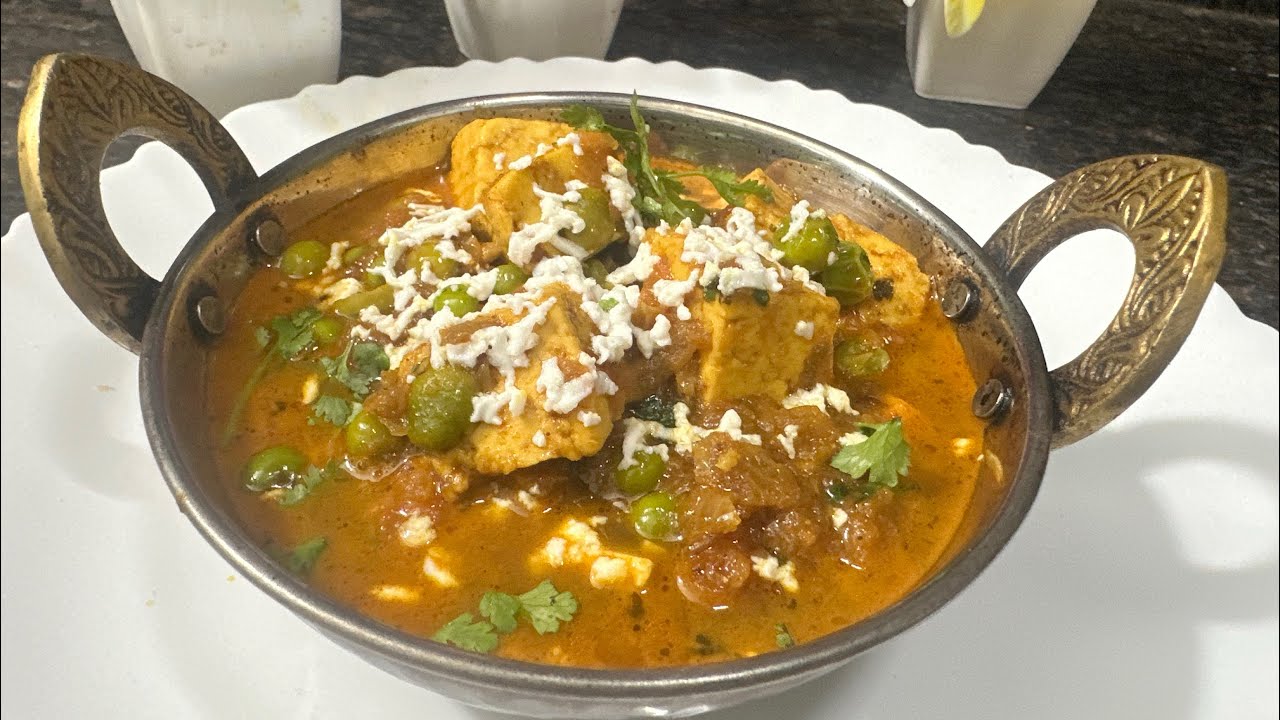 Matar Paneer Recipe | Dhaba Style Matar Paneer ,Soft Matar Paneer I How to make Matar Paneer at home