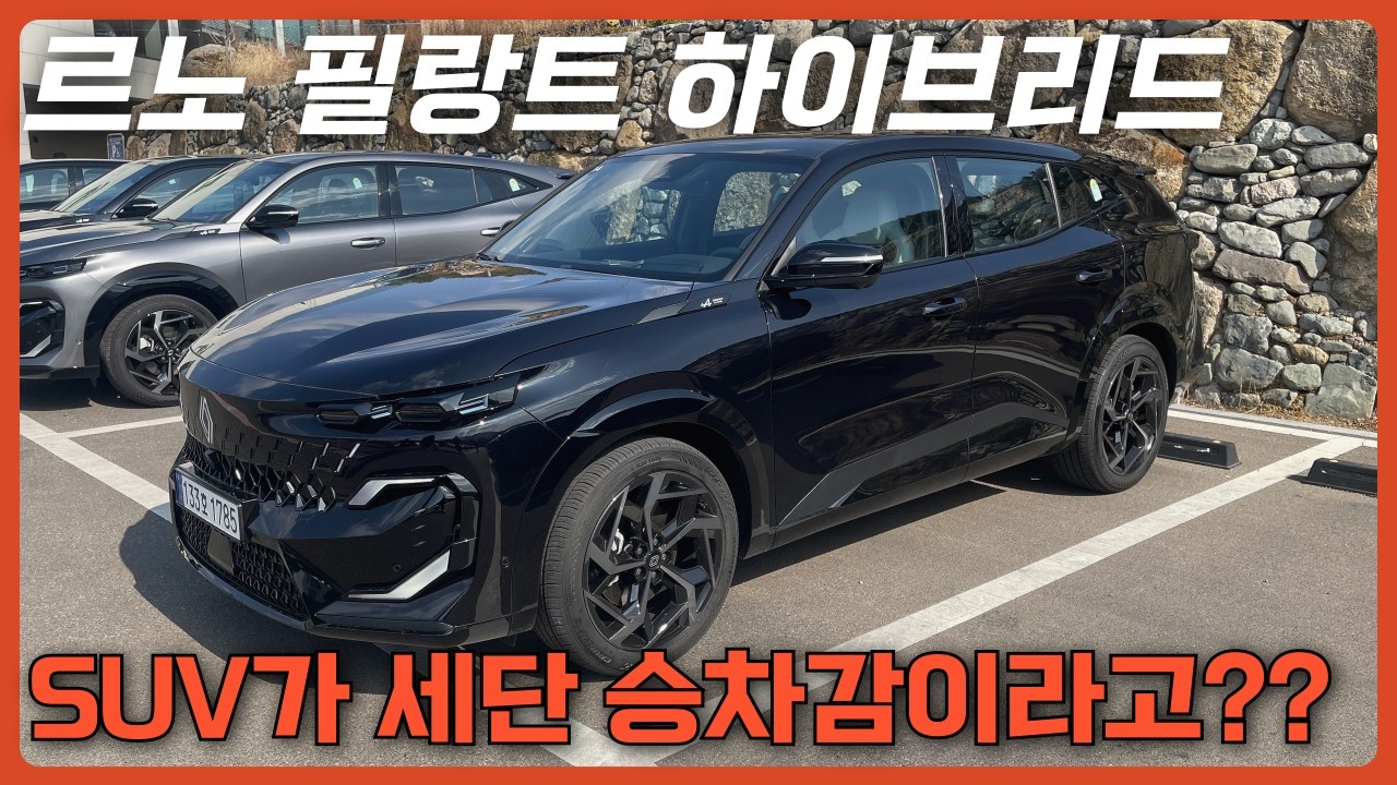 직접 타보니 승차감은 이렇습니다.. 와인딩도 해봤더니?