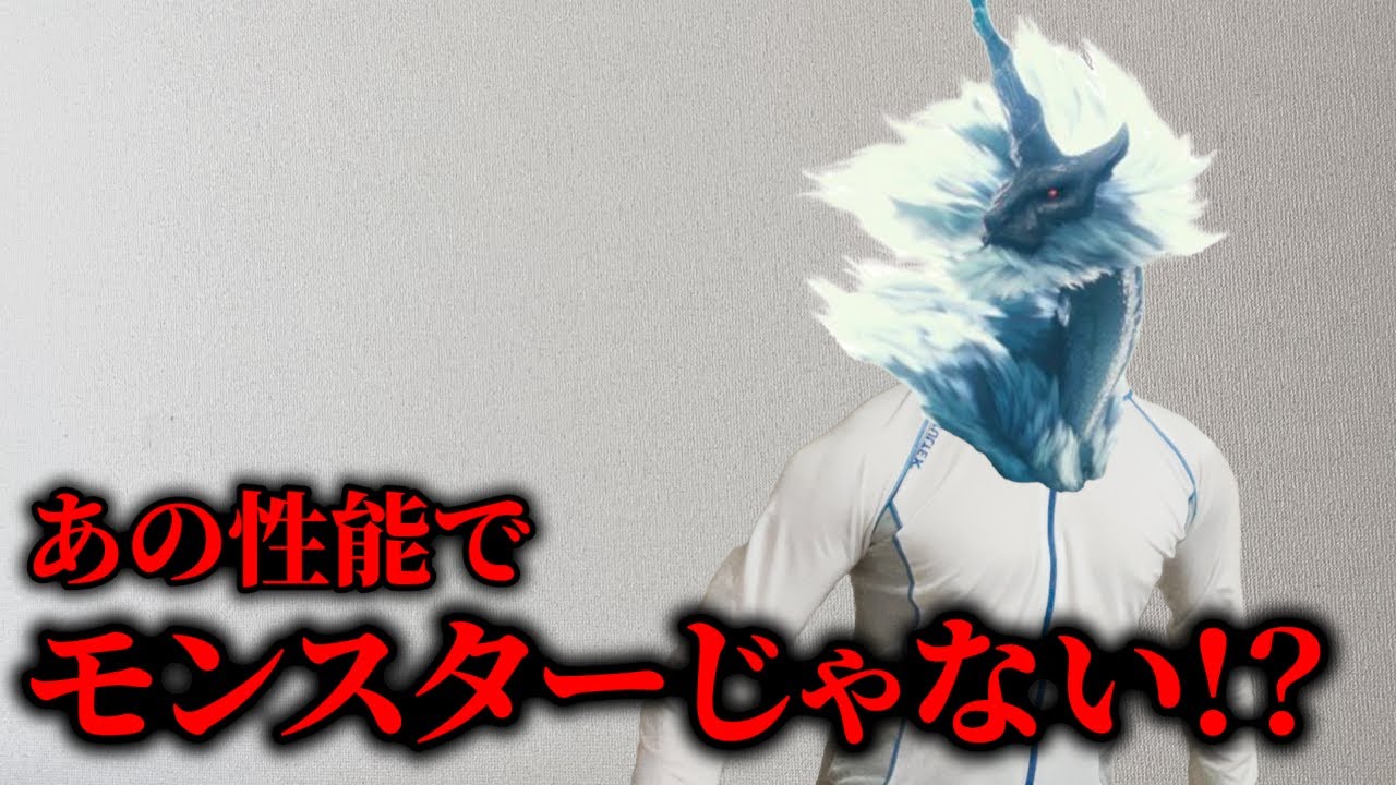 大団長に困惑するモンスター