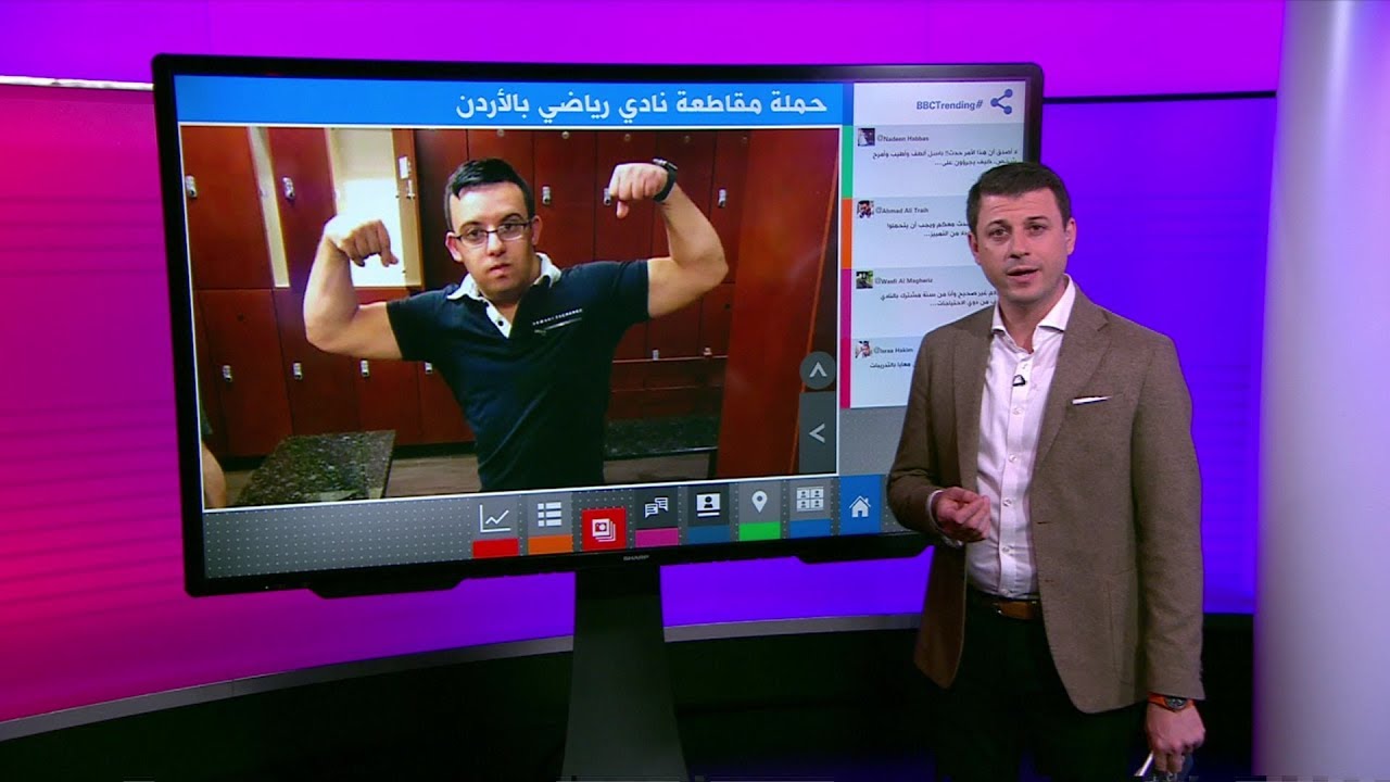 ناد رياضي أردني يلغي عضوية شاب لأنه من ذوي متلازمة داون