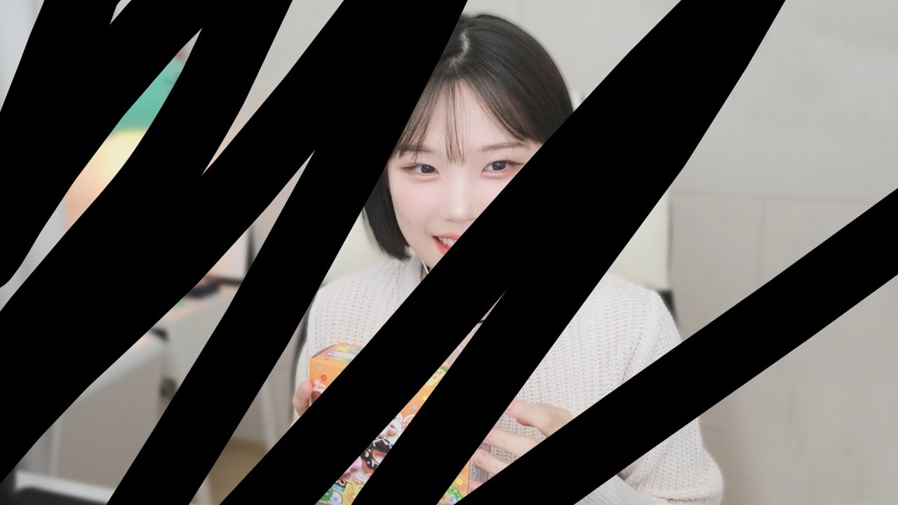 우정잉 방송 못하게 하는 시청자들ㅋㅋㅋㅋ