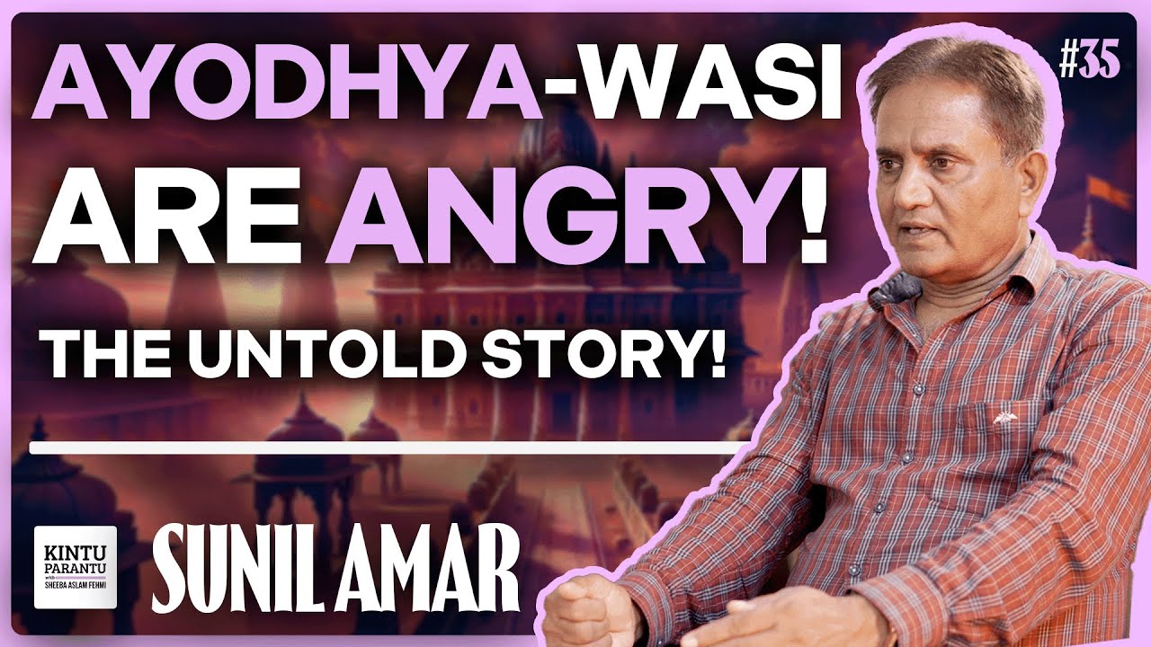 Why Rich People Need to Go to Ayodhya | Sunil Amar (4K)