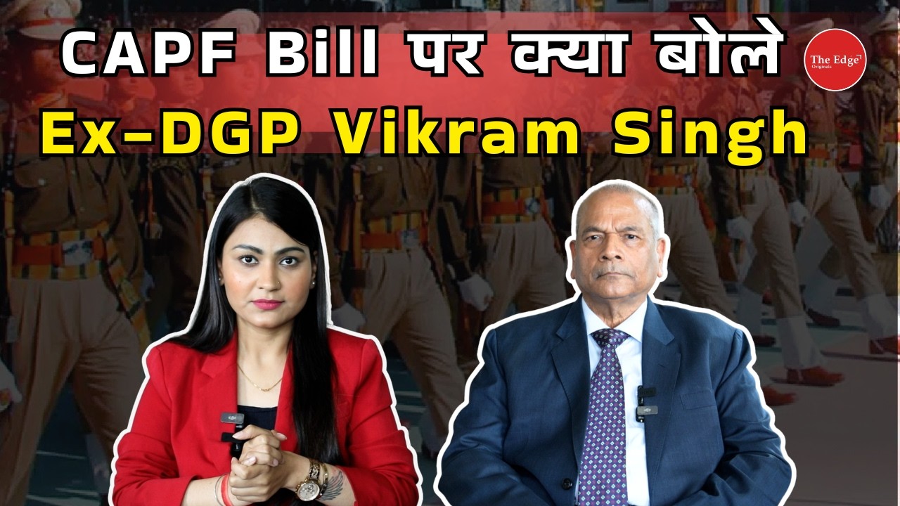 CAPF vs IPS: Power Struggle at the Top Featuring Dr. Vikram Singh, Retired IPS | Exclusive Interview