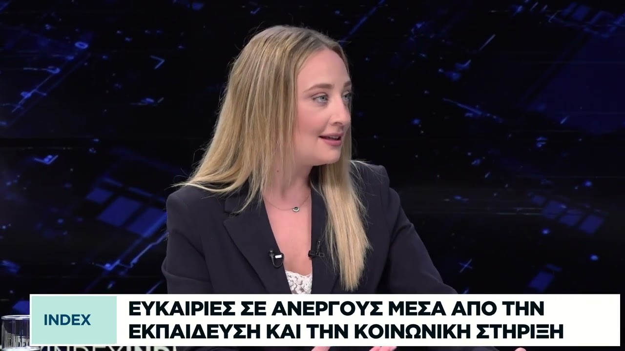 Συνέντευξη στη Ναυτεμπορική