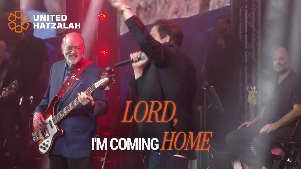 Sweet Home Yerushalayim 🎶 at the United Hatzalah Sukkot Concert