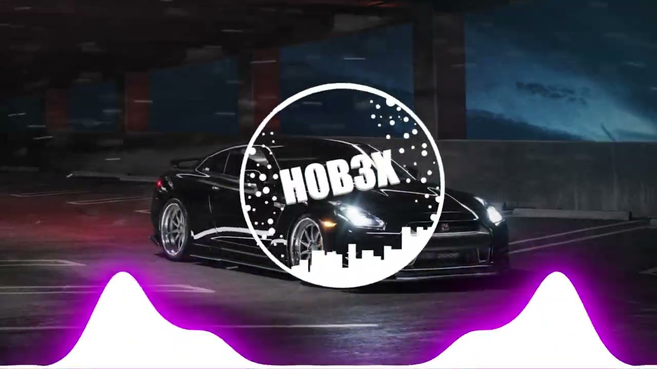 Groove Coverage - Moonlight Shadow (H0B3X Remix) [Bass Boosted]