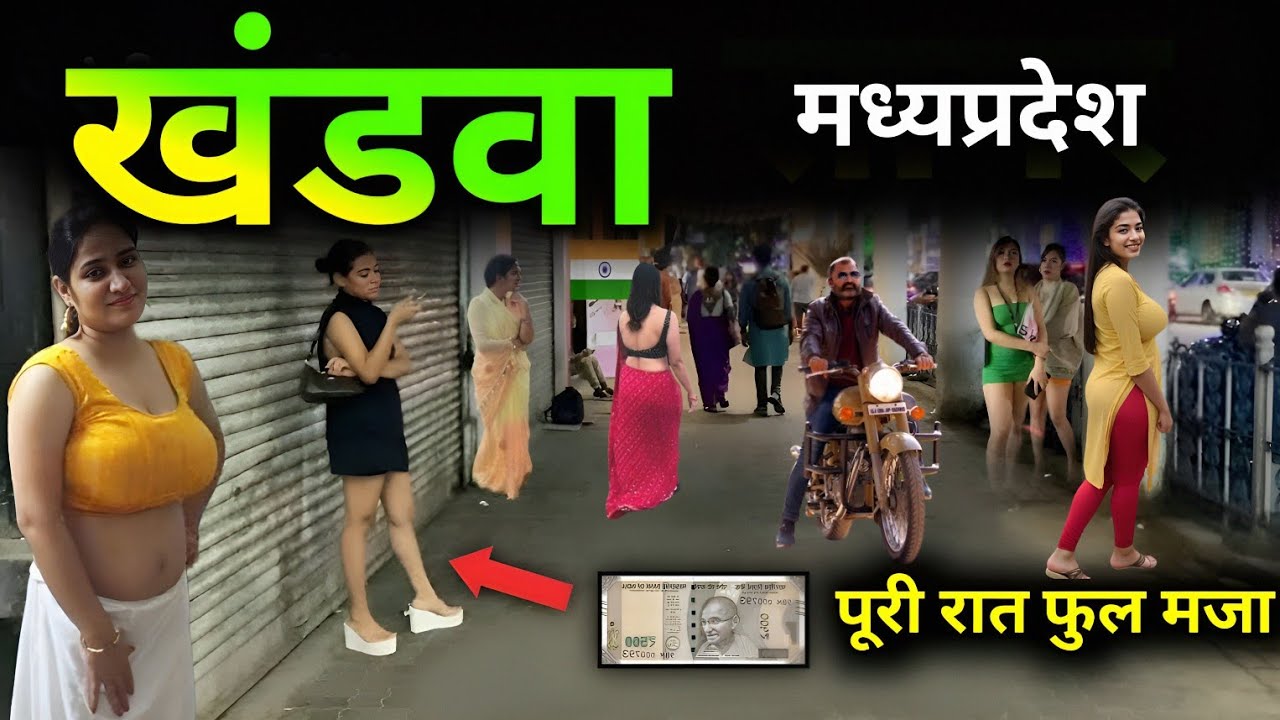 Khandwa City 🌿|| khandwa City Madhya Pradesh 🇮🇳 ||  मध्य प्रदेश का रंगीन जिला || india 