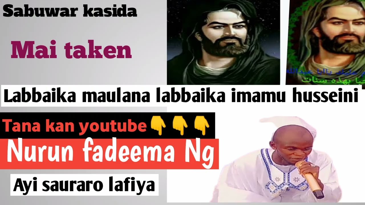 LABBAIKA IMAMU HUSSEINI