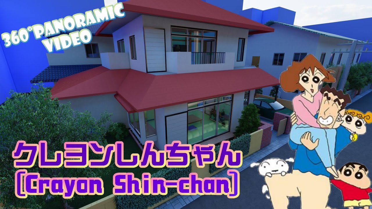 【クレヨンしんちゃん】(360° Panoramic video)Crayon Shin-chan