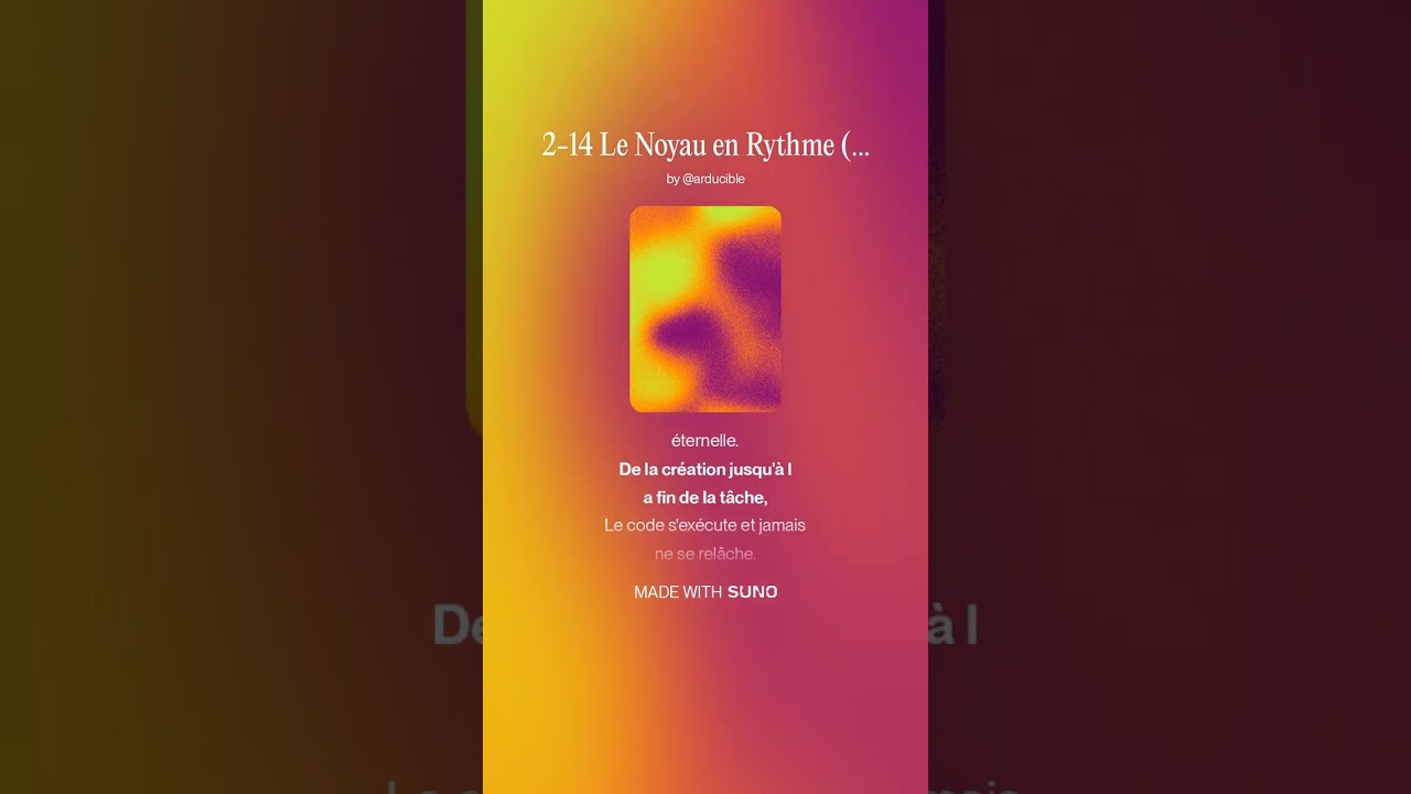 2 14 Le Noyau en Rythme Process Flow