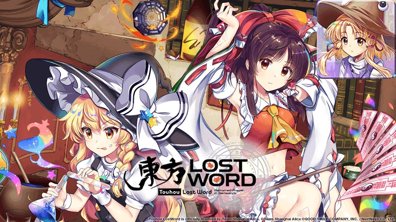 Last Boss'n (Suwako) - Touhou Lost Word Music Extended