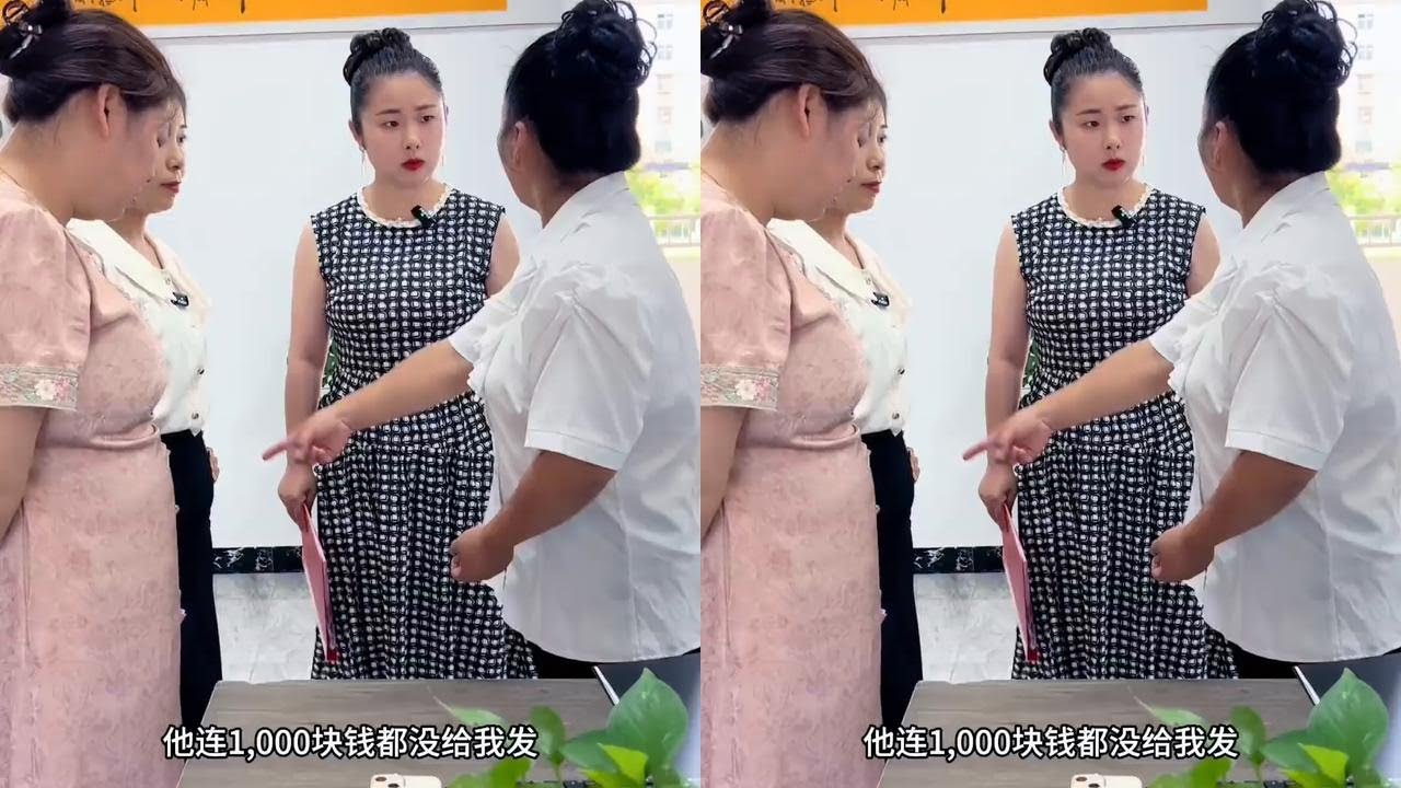 主管就这样发加班费，这公平吗？