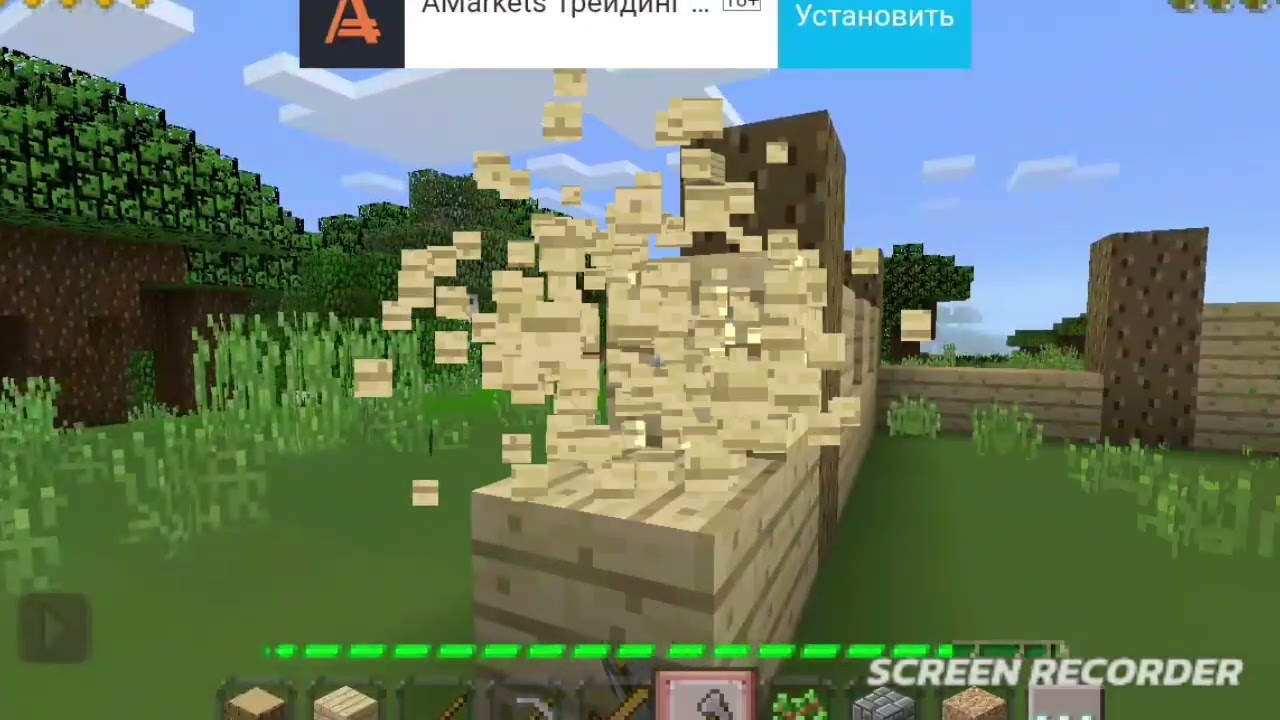 26-Oktyabr, 2025