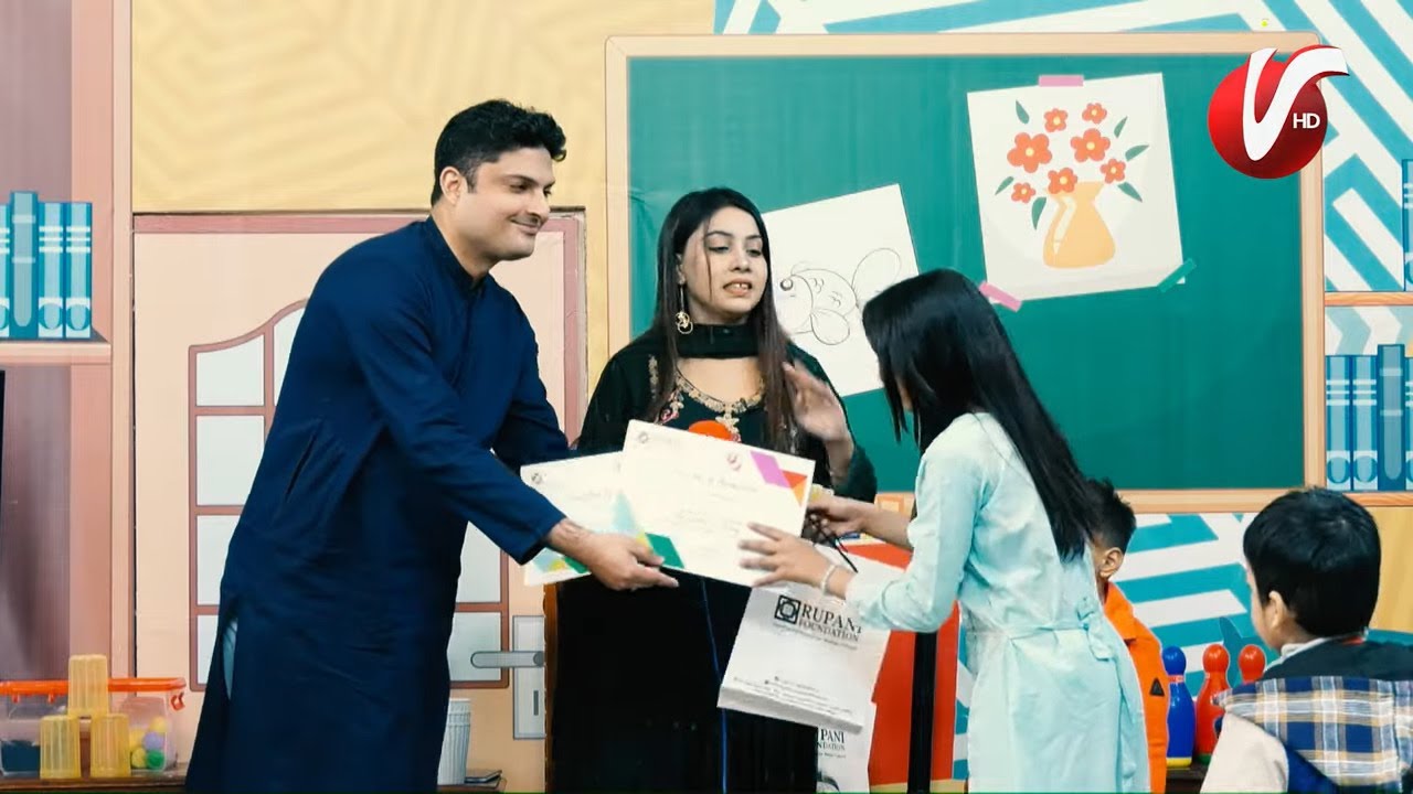 Rupani Foundation Celebrates International Children’s Day Week | Special TV Appearance