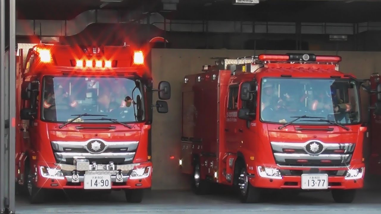 【建物火災入電】新車の救助工作車も出場　中央消防署４台緊急出動！西区出火報《さいたま市消防局 特別救助隊》