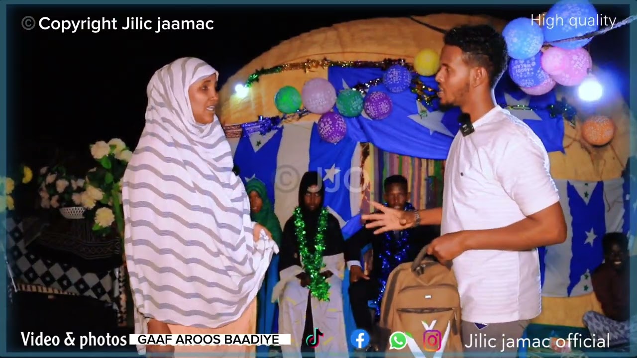 GAAF AROOS BAADIYE DAADISKII ADUUNKA 