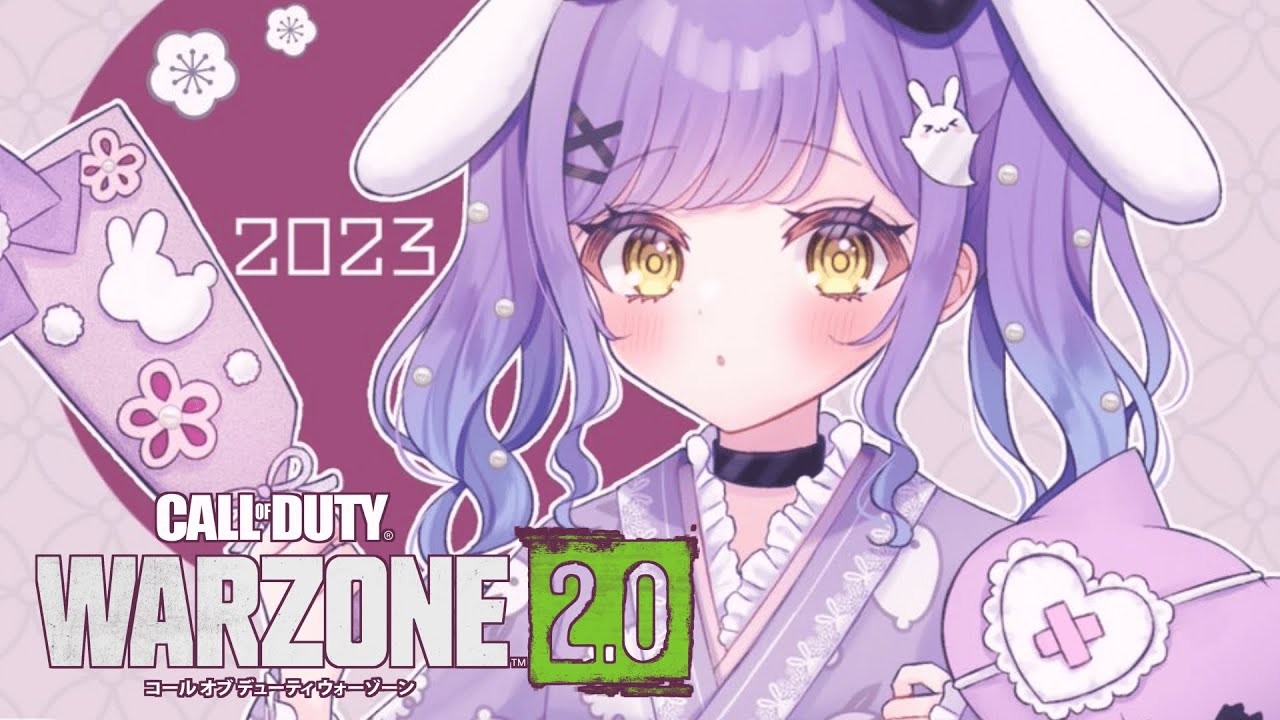 【COD:WZ2.0】自分の武器作った！  w/なずな先輩、たや先輩、シンさん【ぶいすぽっ！/紫宮るな】