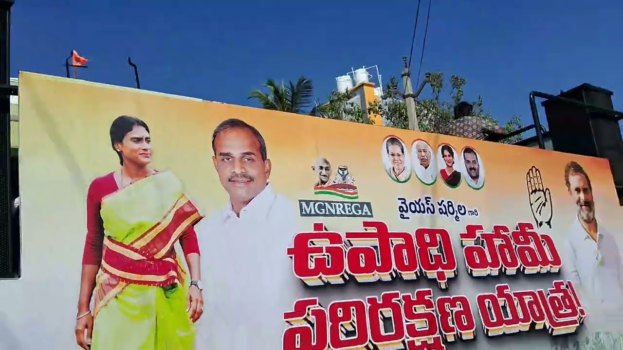 డ్రమ్స్ మేళం నృత్య సంబరం / Dancing with Drum Music