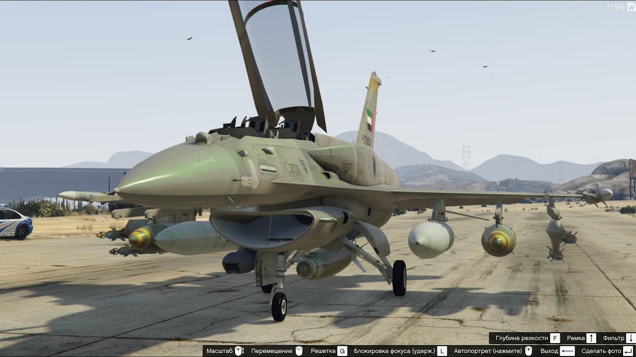 GTA 5 Desert Falcon F-16 F BLK 60/61 UAE гта 5 авто машина car #авто #car #gta5 #гта5