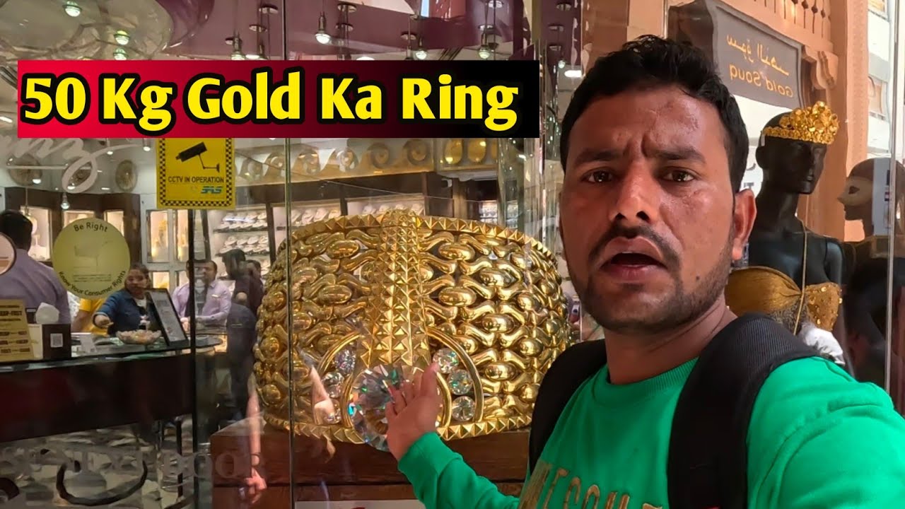 Dubai Ka Gold Sukh/Sone Ka Market 