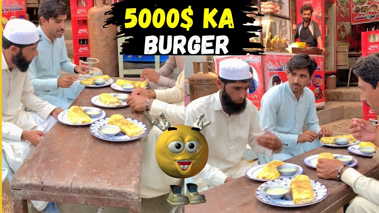 Burger 🍔 5000 💵 Ka Change 🤣🤣