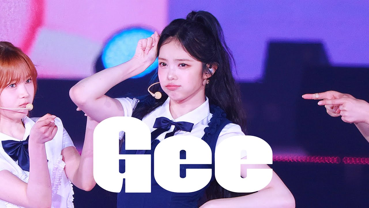 250810 Hearts2Hearts 하츠투하츠 IAN 이안 'Gee' 직캠 @SMTOWN LIVE in TOKYO