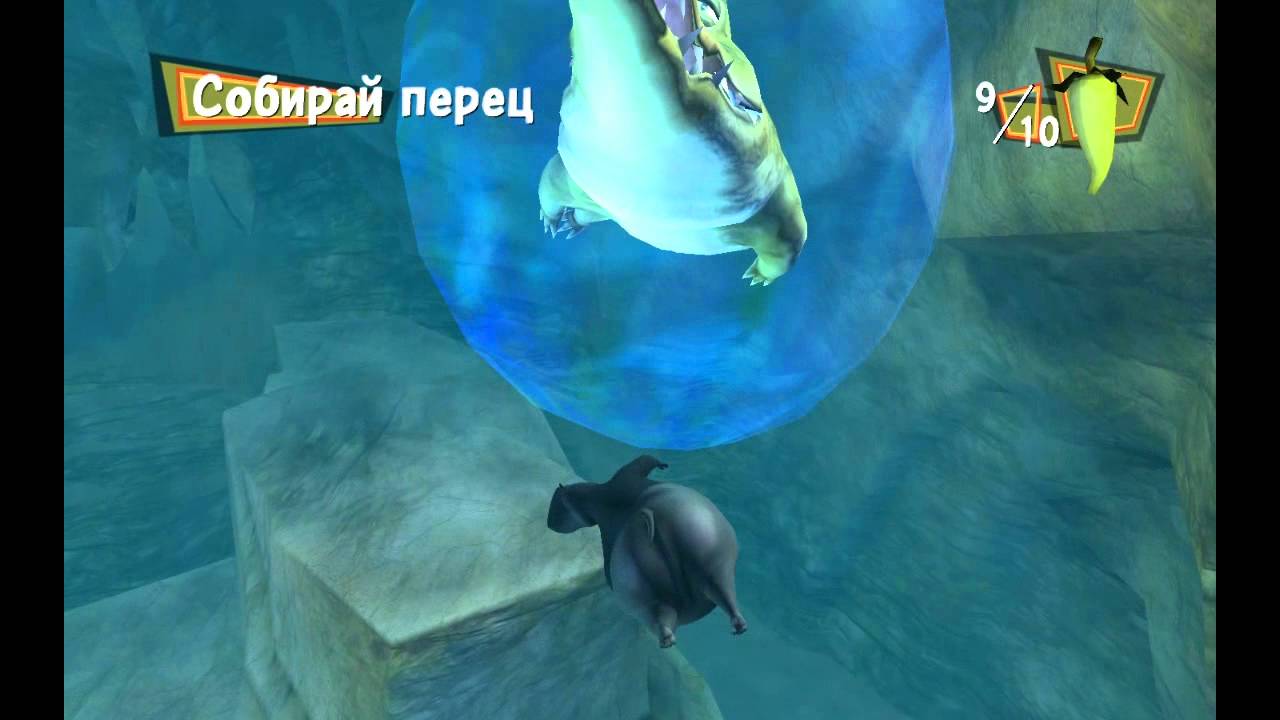 Прохождение Madagascar Escape 2 Africa (часть 14)