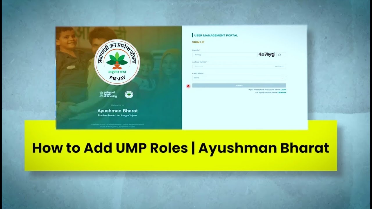 How to register for UMP Roles in Ayushman Bharat Yojana | #ayushmancard  #pmjayscheme