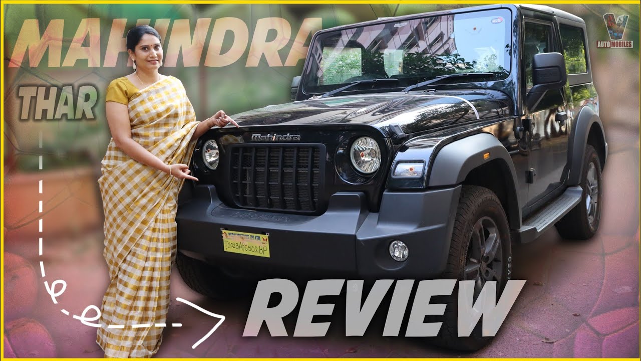 Mahindra Thar Detail Review In తెలుగు | మహీంద్రా తార్ | Anuradha | V automobile