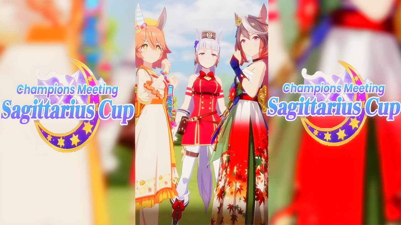 Umamusume - Sagittarius Cup Final