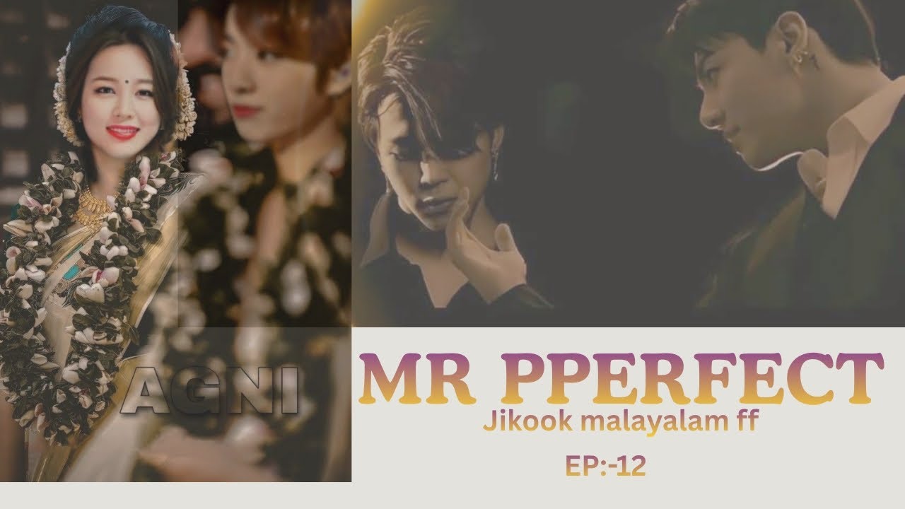 Mr perfect...! ✨🤍 jikook malayalam ff ep12#bts #jikook #jimin #jungkook #malayalam #ff 