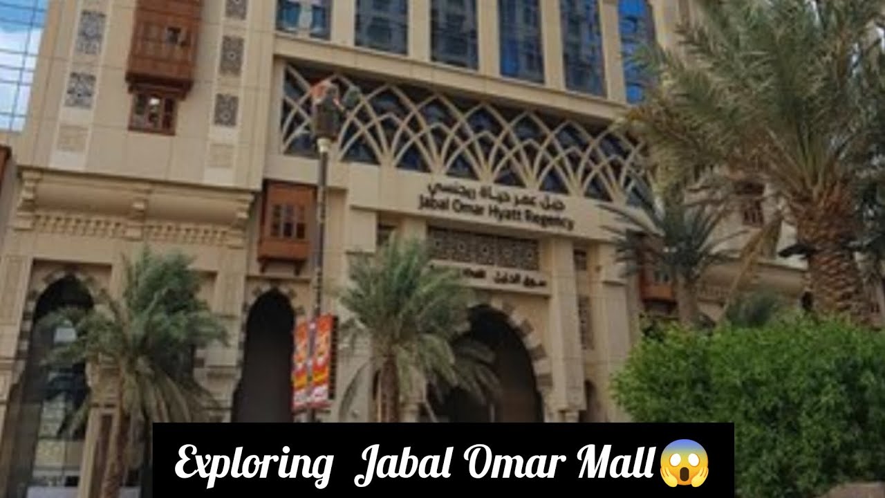 Exploring Jabal Omar Hyatt Regency😍😱|| Saudi Mall In Makkah || #saudiarabia #mall #mecca #makkah