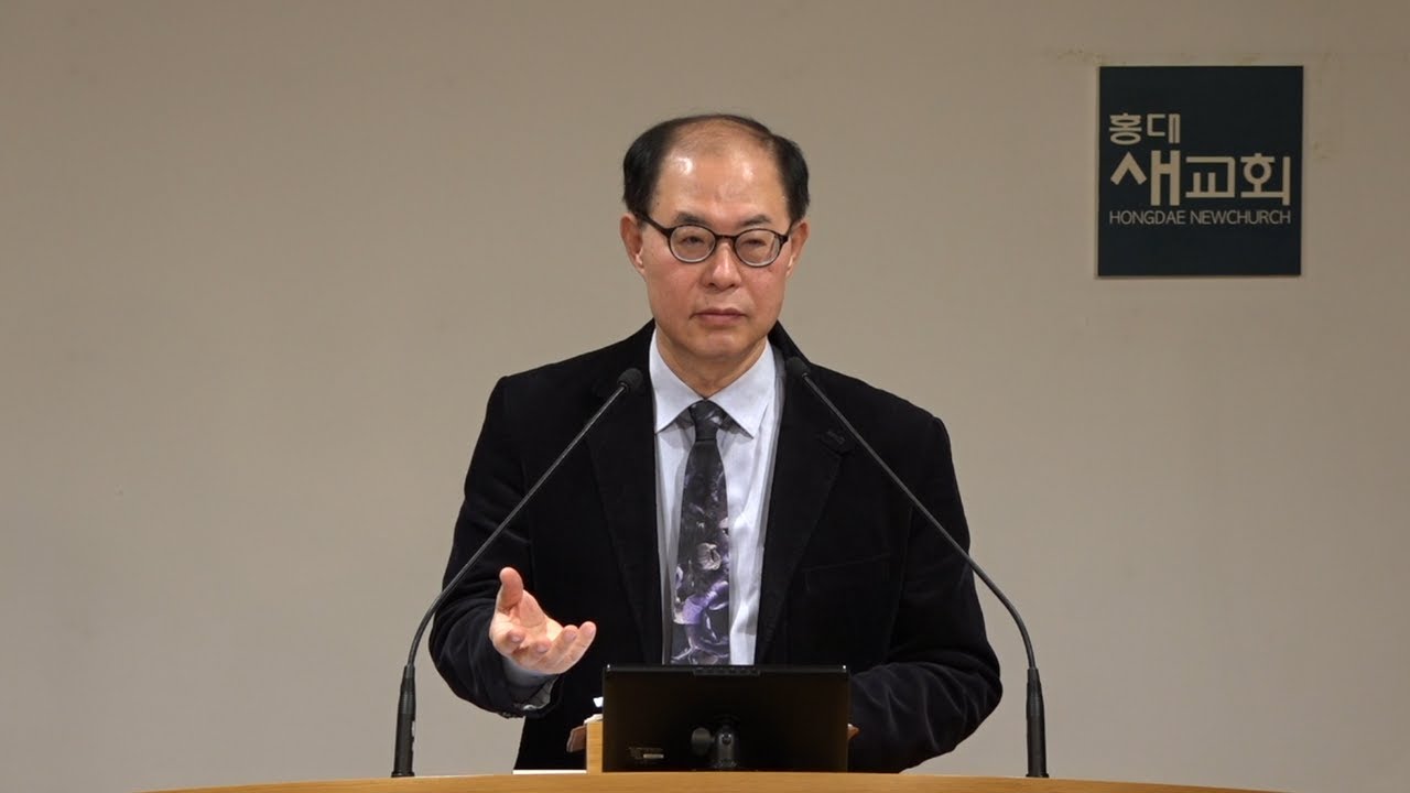 [다시 복음(19)] 비교할 수 없는 나타날 영광 - 로마서 8장 18~25절(수요예배 20231213)