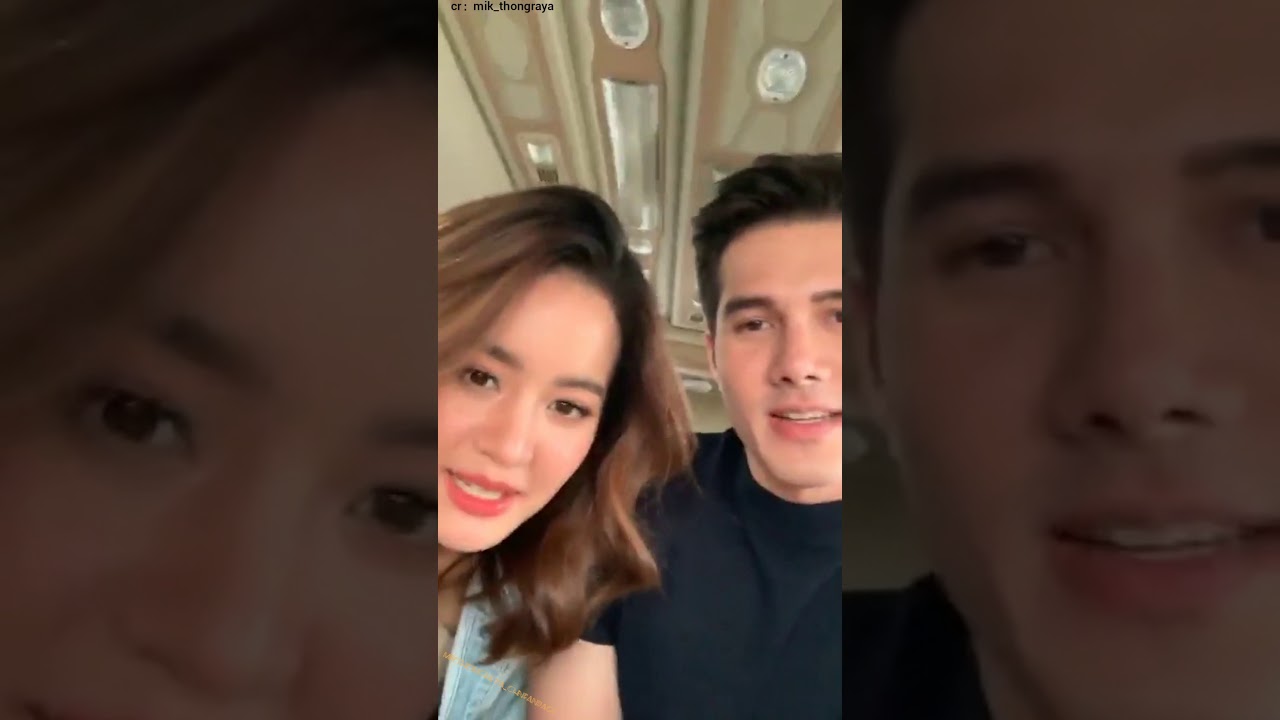 Mik&Bow〈ถ่ายทอดสด〉02/11/2562(2019)，มิกค์ ทองระย้า mikthongraya IG Live Stream update มิกค์ โบว์