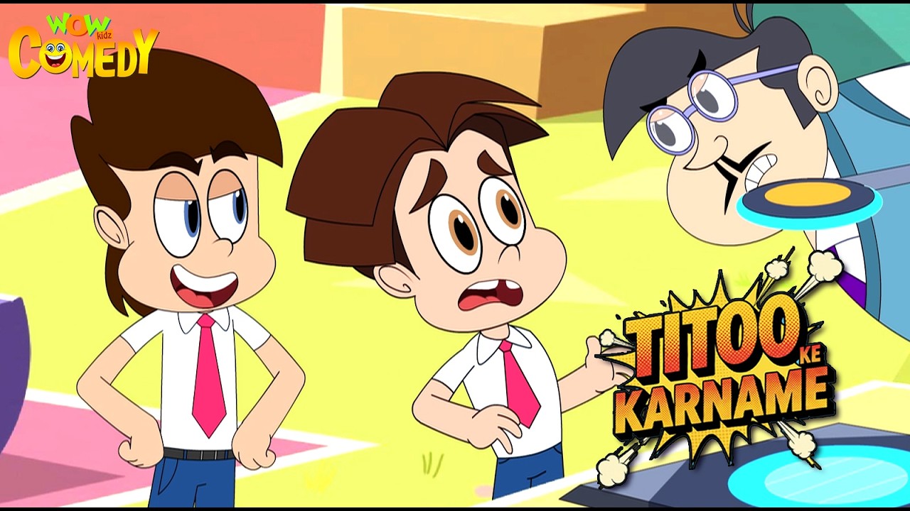 Titoo Ke Karname 105 | Titoo Funny Cartoon Compilation | Hindi Cartoon for Kids #titoo