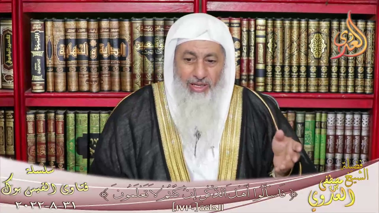 تفسير قوله تعالى  فإن كن نساء فوق اثنتين فلهن ثلثا ما ترك وقوله تعالى فإن كانتا اثنتين فلهما الثلثان