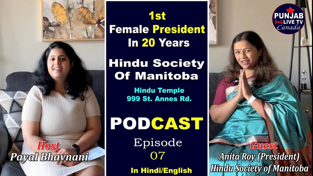 Leadership & Community at the Hindu Society of Manitoba | Ep. 07 #punjablivetvcanada #winnipeg