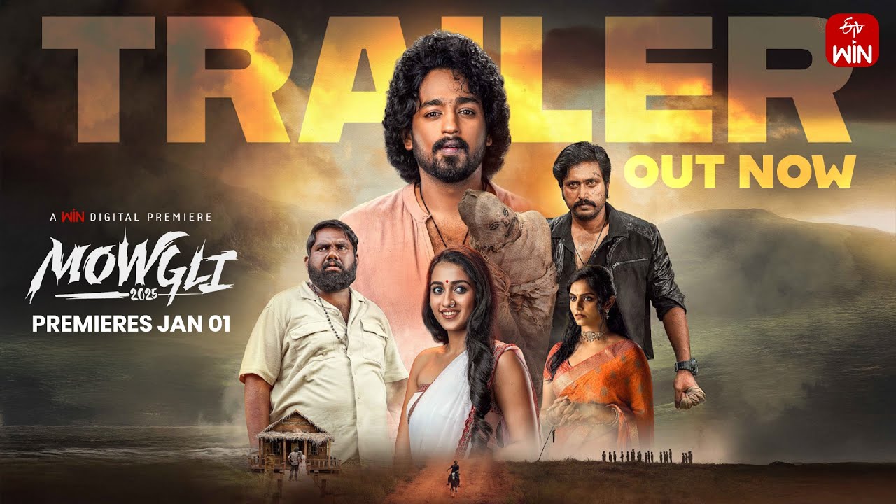 Mowgli Trailer | Roshan Kanakala | Bandi Saroj Kumar | Sandeep Raj | Jan 01 | Etvwin