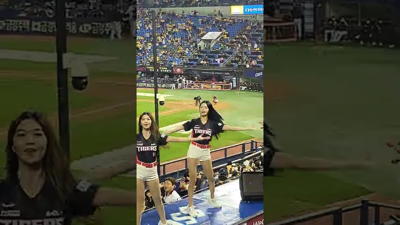 22.10.04 기아타이거즈 질풍가도 공연 ( #변하율 , #이다혜 , #유수아 , #박신비 )