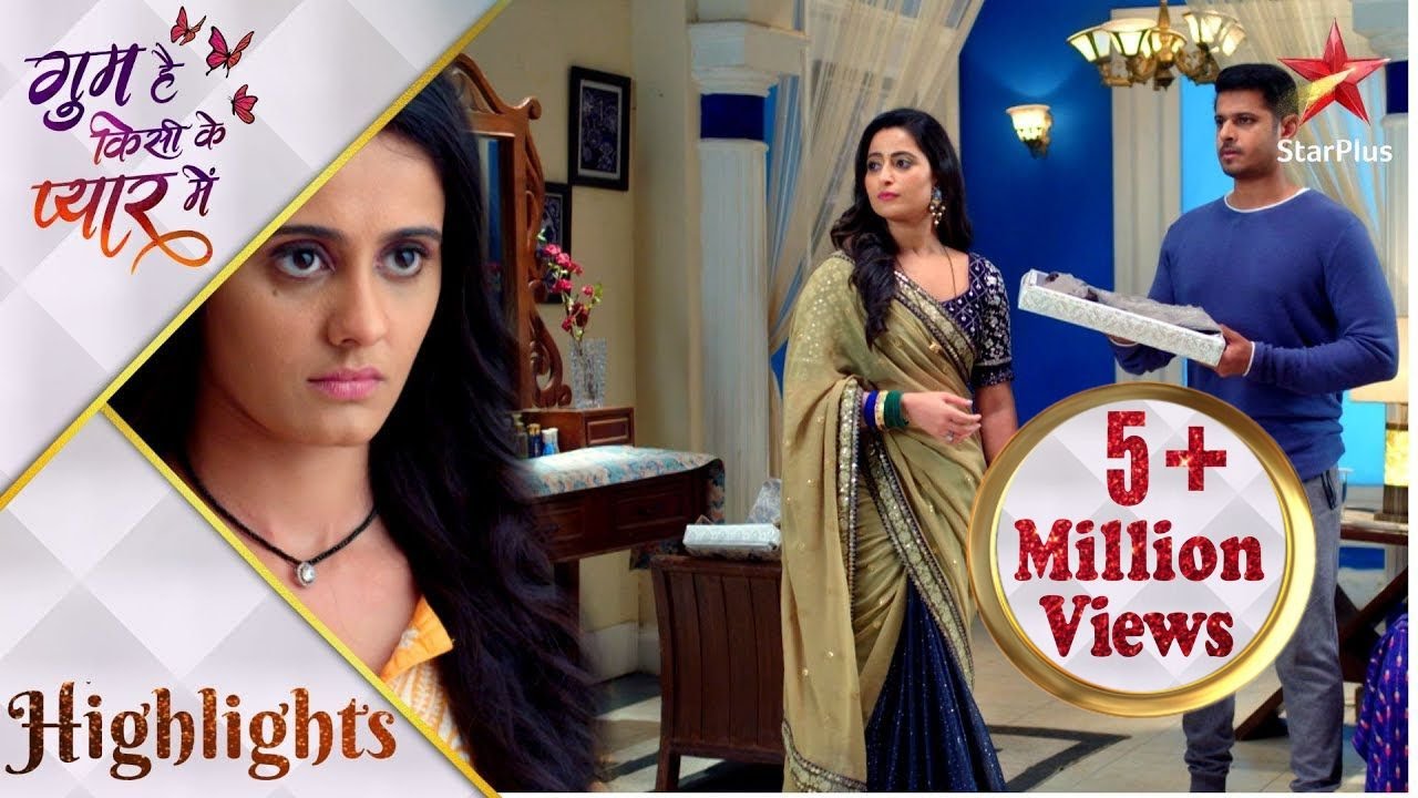गुम है किसी के प्यार में | Patralekha ne diye gifts Virat aur Sai ko