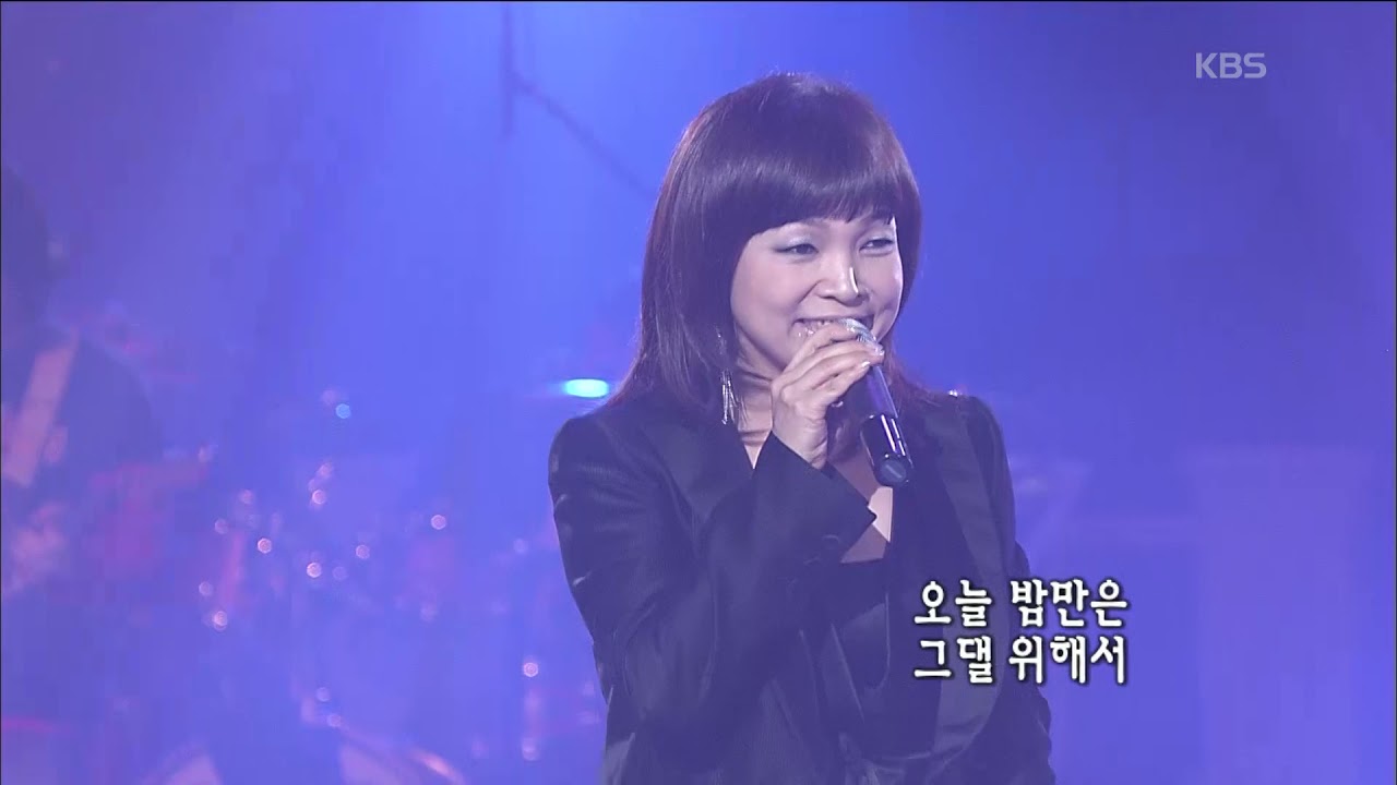 원미연 -  '분홍 립스틱'  [KBS 콘서트7080, 20070331] | Won Mi-yeon