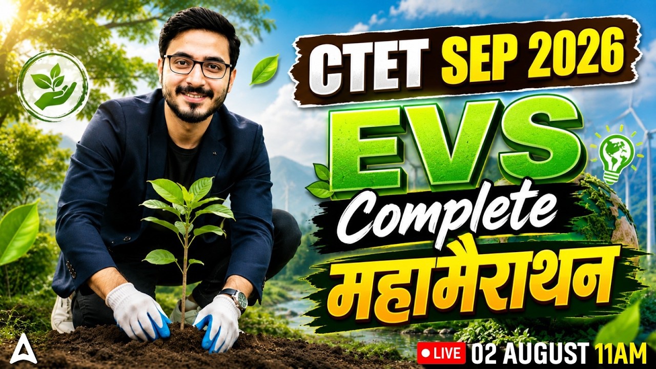 CTET EVS Marathon Class | CTET EVS Paper 1 And Paper 2 | CTET EVS Complete Revision By Prashank Sir