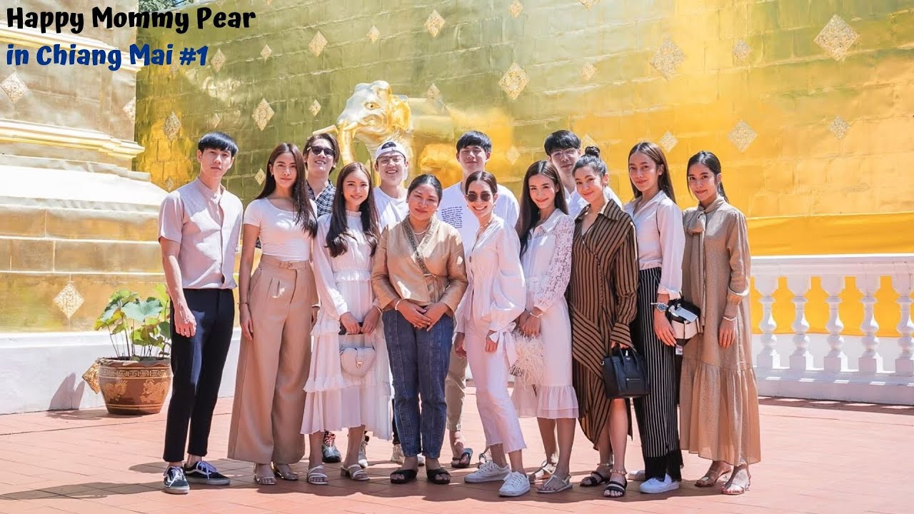 เหมาแพคบ้านดีต่อใจ - Happy Mommy Pear in เชียงใหม่เจ้า