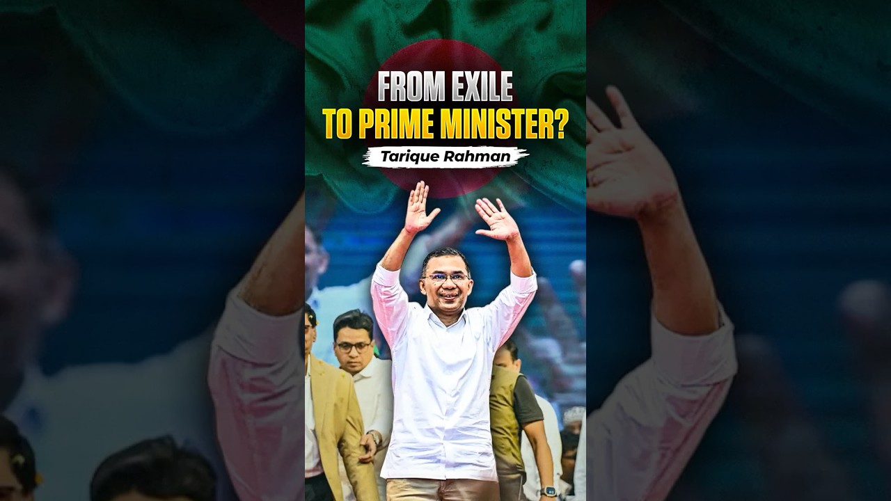 Bangladesh Election Results: BNP Wins, Tarique Rahman New PM | Awami League Sheikh Hasina