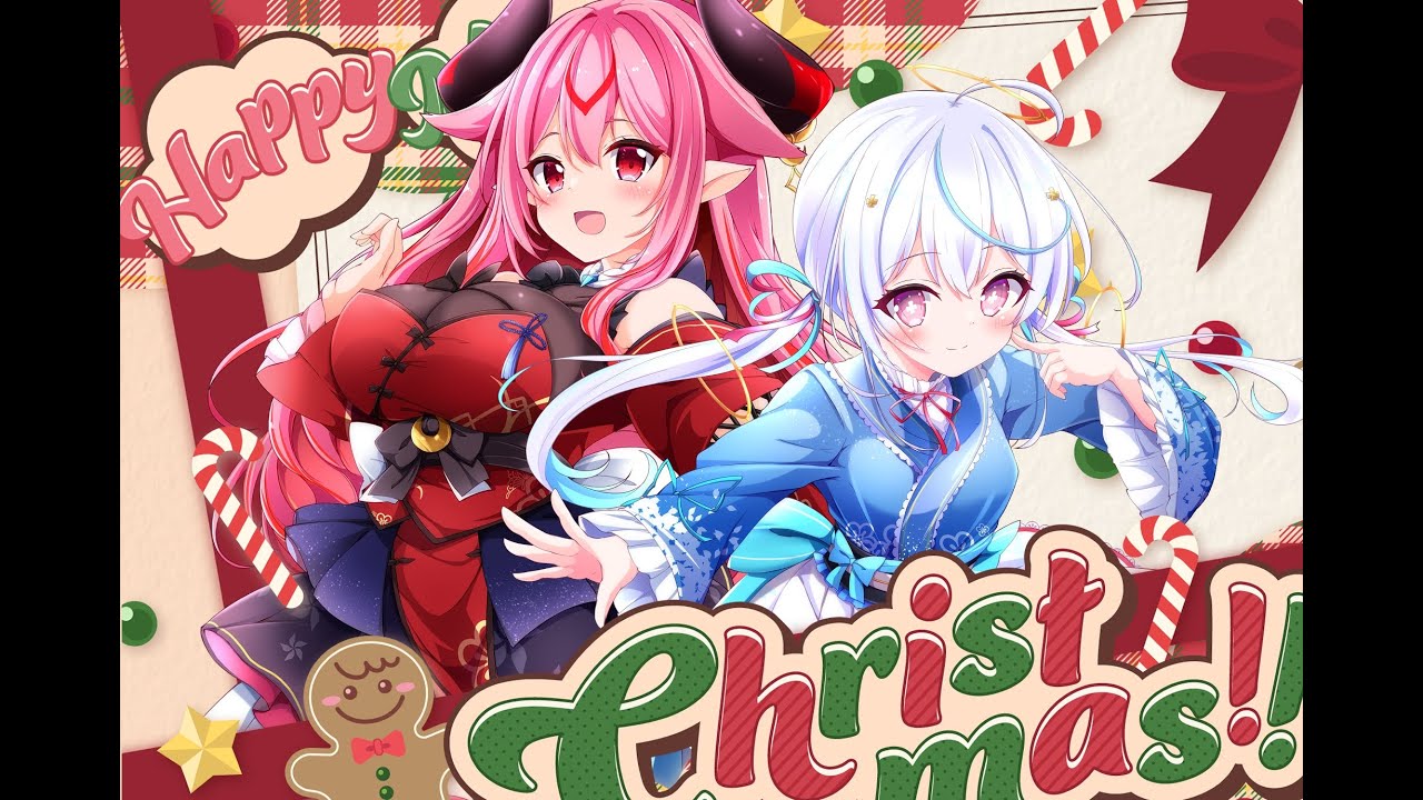 【  ＃クリスマス 】をるた＆いりやでパーティー！🎄✨