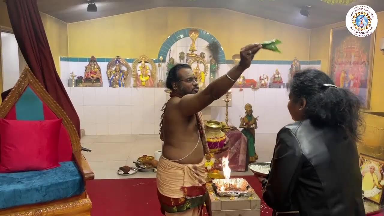 Live | Sudharshana homam 07/04/23 | London Sri Kathirgaama Skandan Temple, N12 0QF