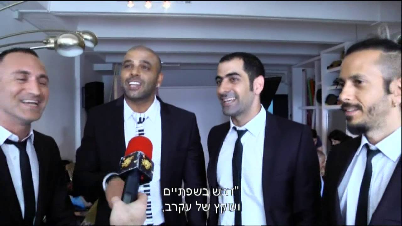 מה קשור אייל גולן - חדשות הבידור