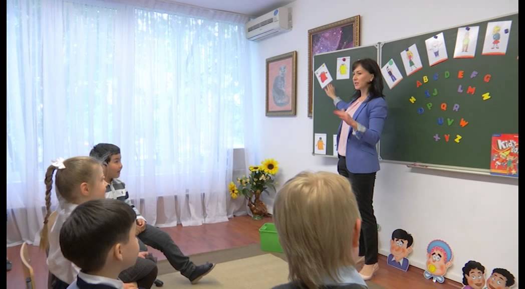 Урок английского языка в подготовительном классе