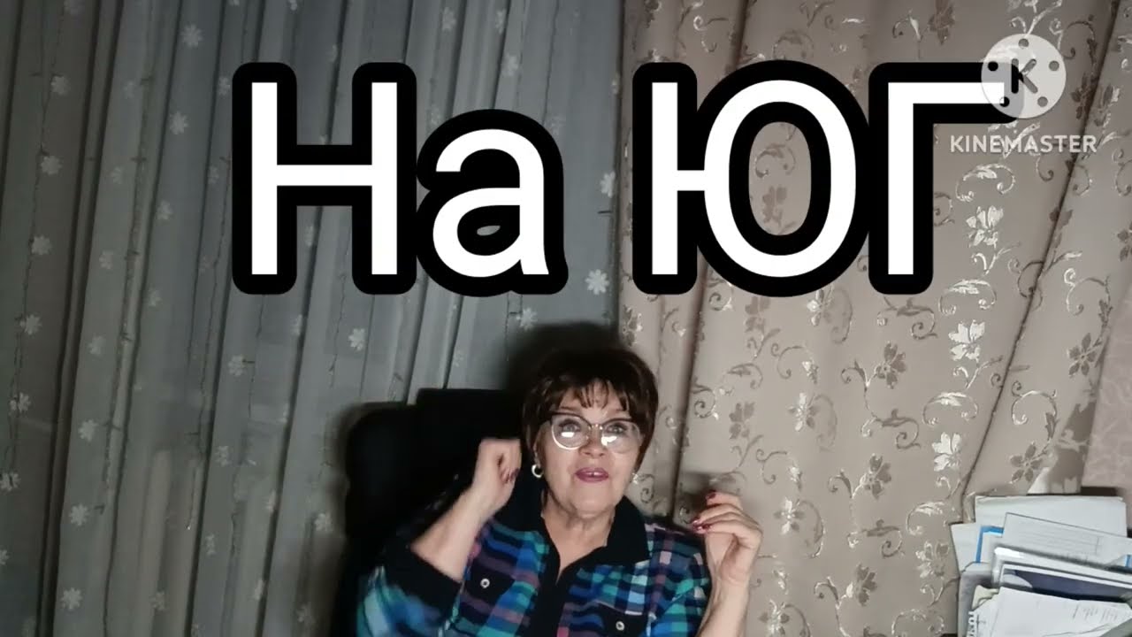 Измена! Разлука! НЕ возвращайся.Не ПРИХОДИ! 😔